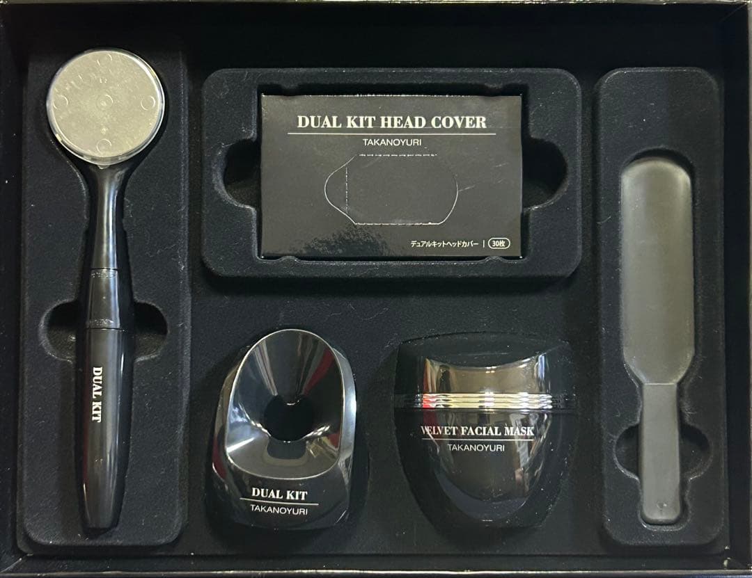 たかの友梨 ベルベットフェイシャル美容 角質除去 美顔器 美白 新品