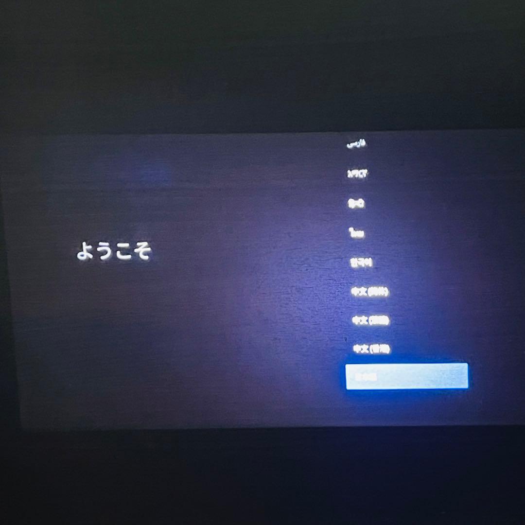 プロジェクター XGIMI HALO 1080P Portable Projector