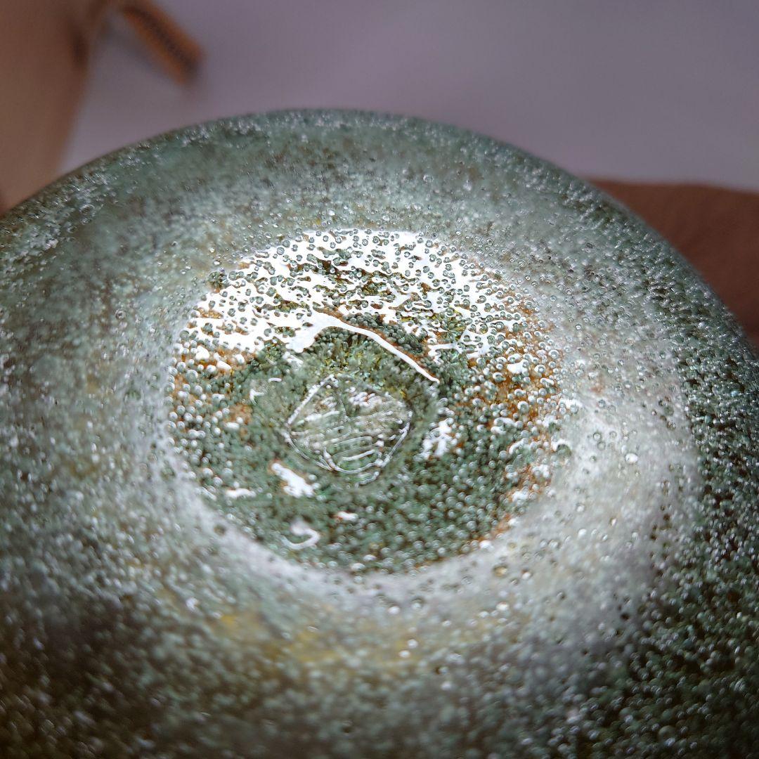 稲嶺盛吉　琉球泡ガラス　建水　花器　共箱