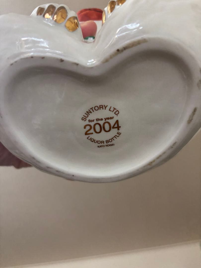 【未開栓】干支 申 猿型 陶器 ウイスキー サントリー ローヤル12年