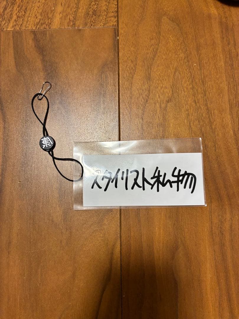 【Mサイズ】ennoy 2022AW Nylon Paddedセットアップ