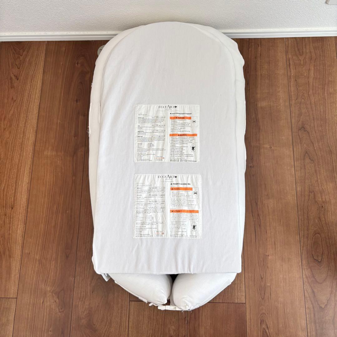 【たなぴー】[ドッカトット] Deluxe+ / デラックスプラス