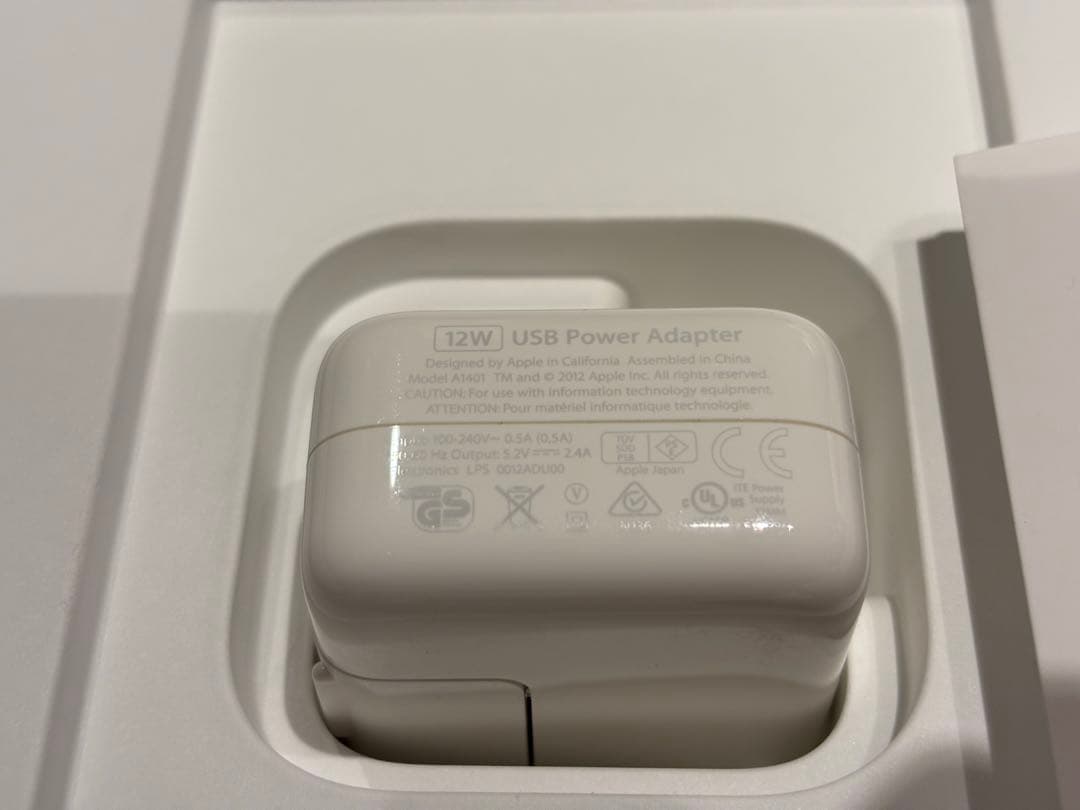 おまけ付き！iPad 第6世代 32g Wi-Fiモデル