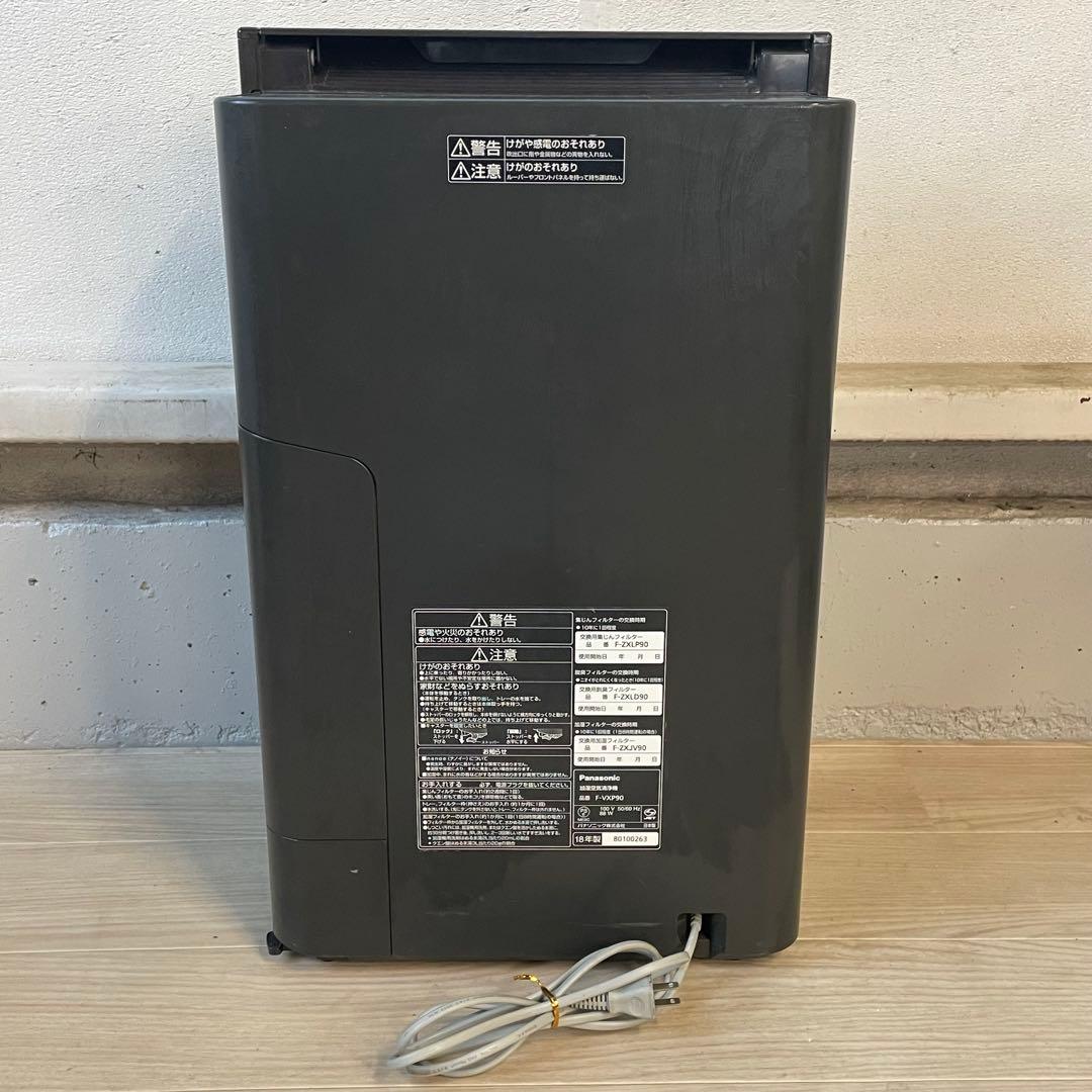 ◆ Panasonic 加湿空気清浄機 F-VXP90 2018年製 ブラウン