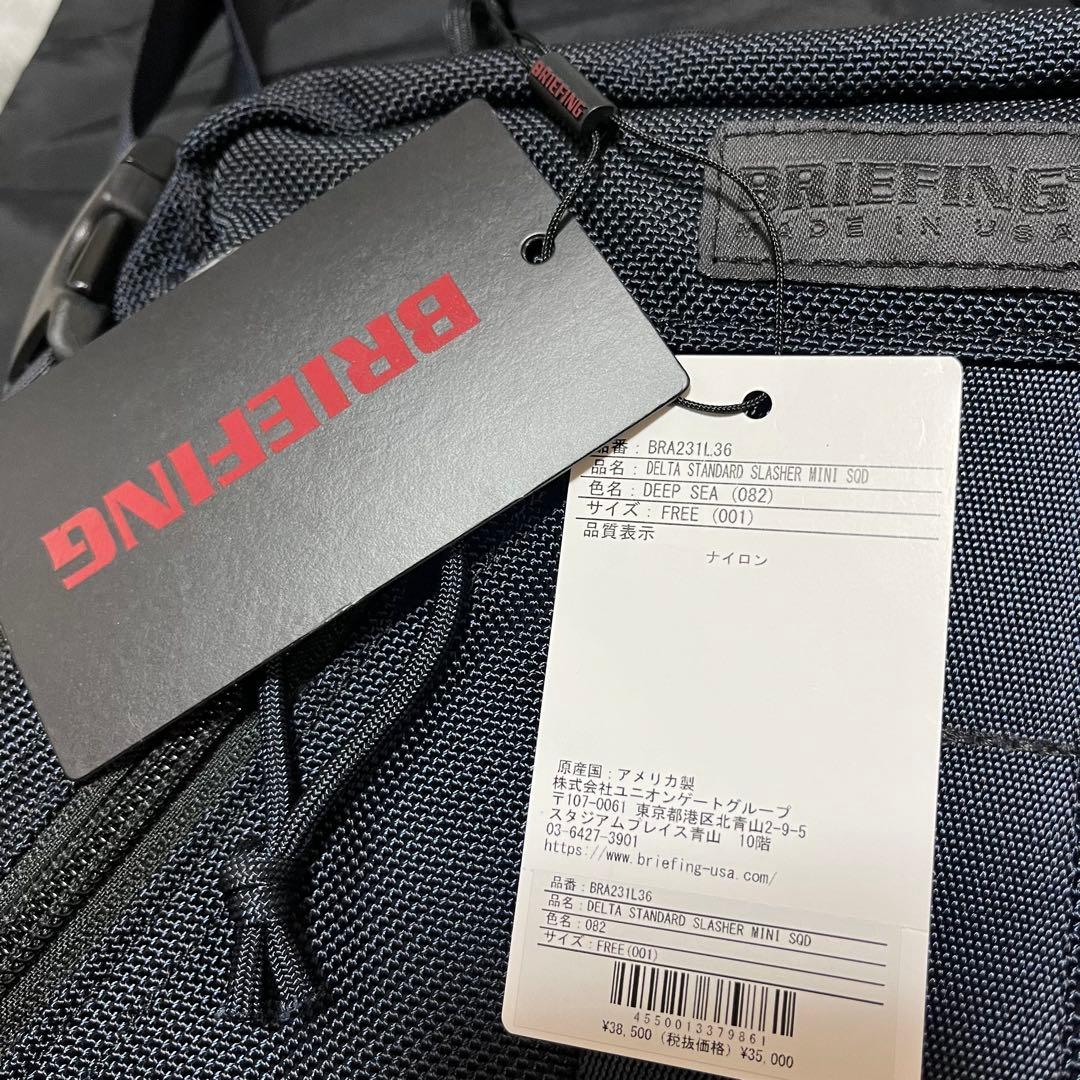 バッグ BRIEFING DELTA STANDARD SLASHER MINI SQD
