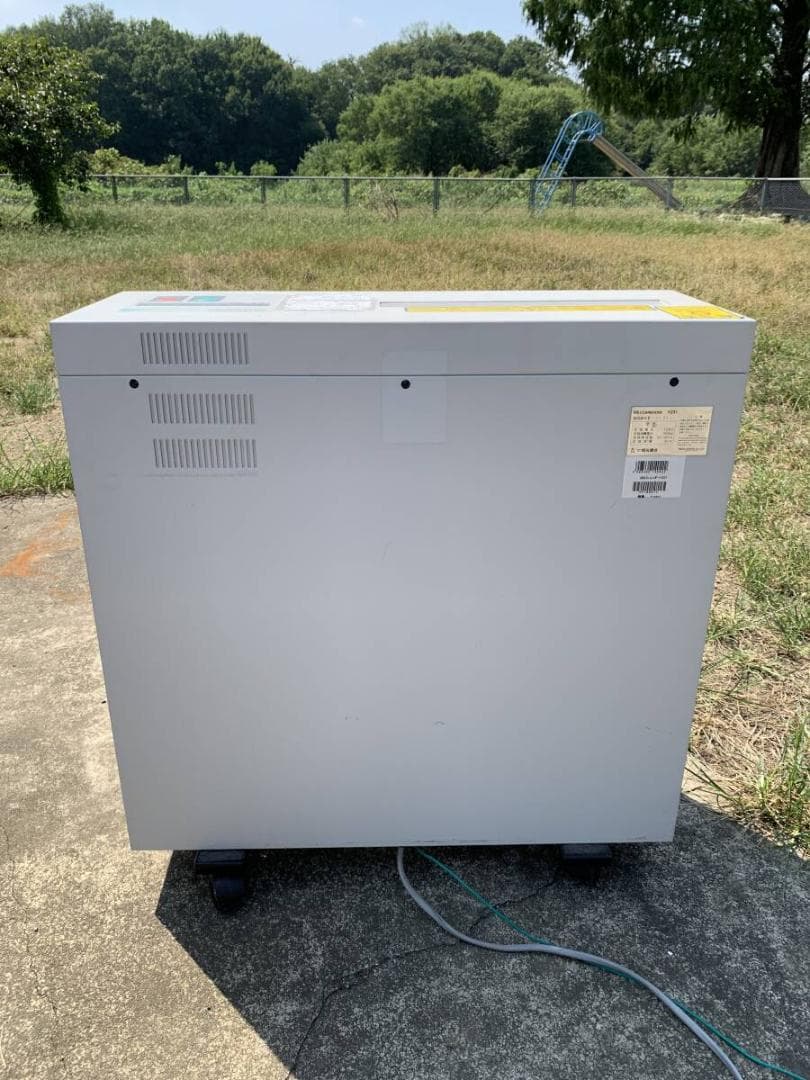 明光商会　MSu　SHREDDER V231 シュレッダー　A3対応XZ4004