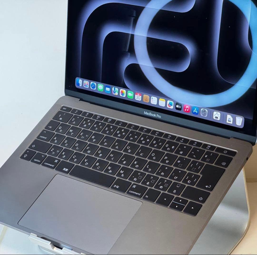 【新生活応援】MacBook Pro A1708 i5/8GB/256GBグレー