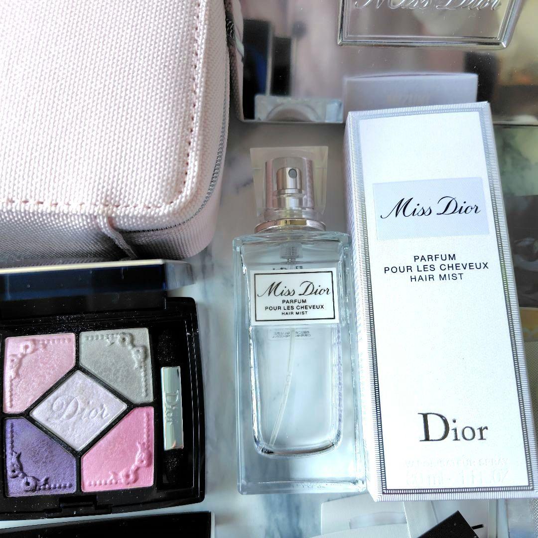 全部ディオール10点＋サンプル10点