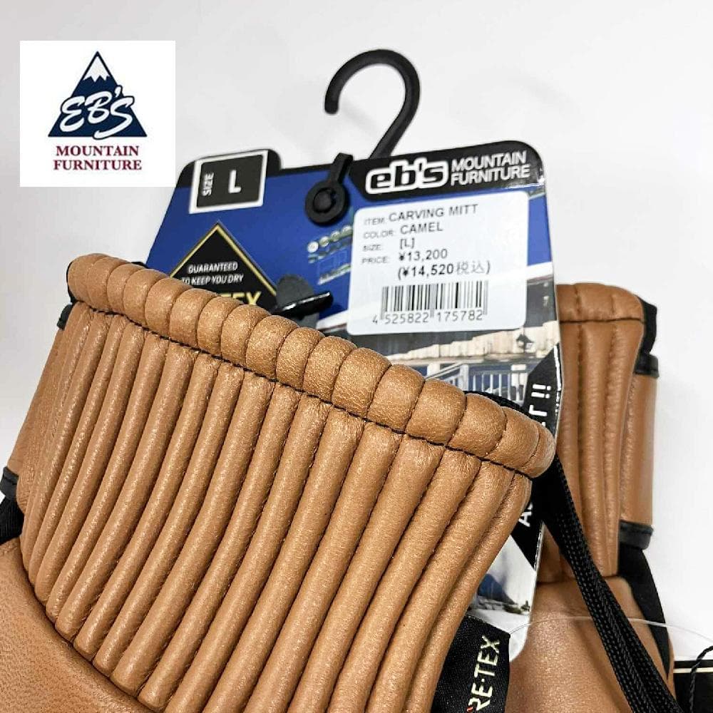 【新品】25-26 eb's CARVING MITT GORE-TEX L