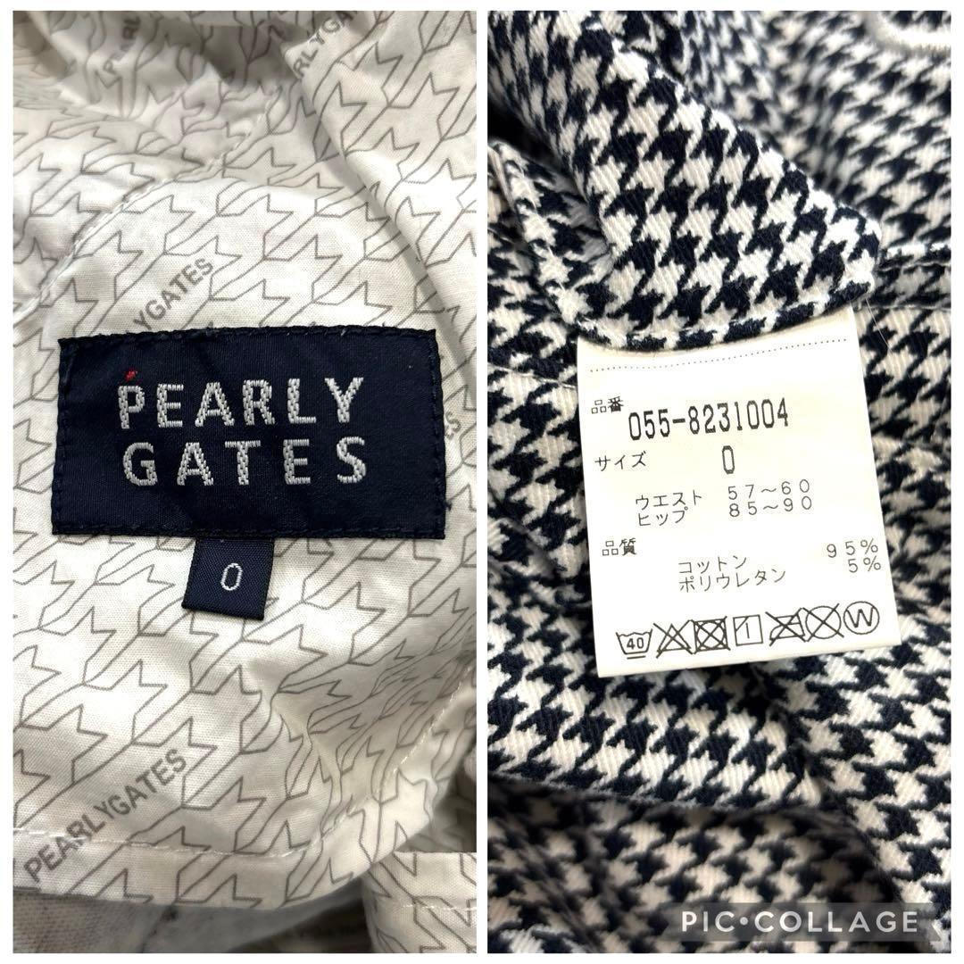パーリーゲイツ　ロングパンツ　0/S ネイビー　千鳥格子　スソスリット　通年