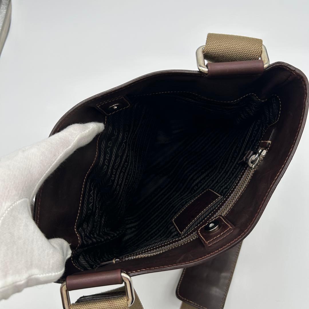 PRADA ジャガード サコッシュ レザー キャンバス ロゴ ショルダーバッグ