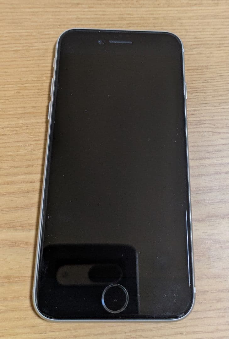 Apple iPhoneSE(第2世代) ホワイト 本体