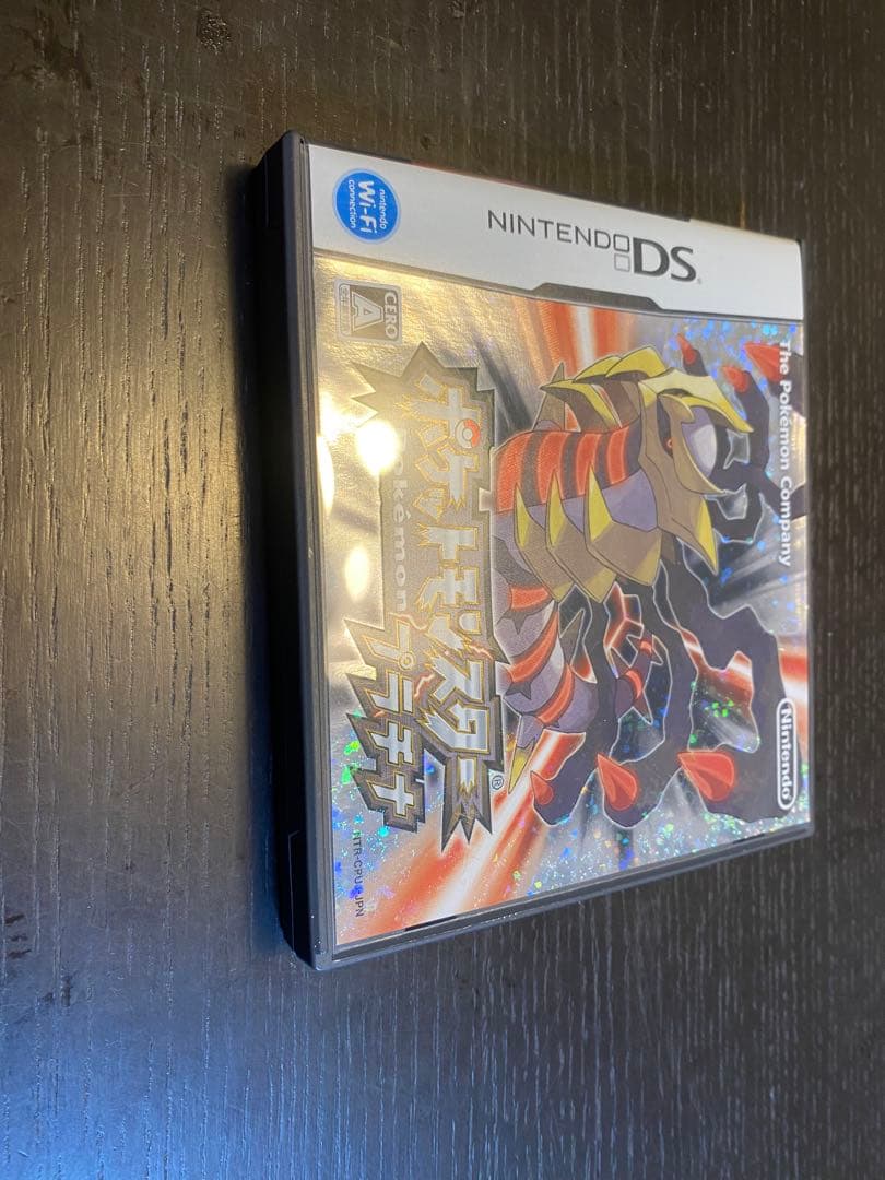 A*す様 ポケモンソフト4つ