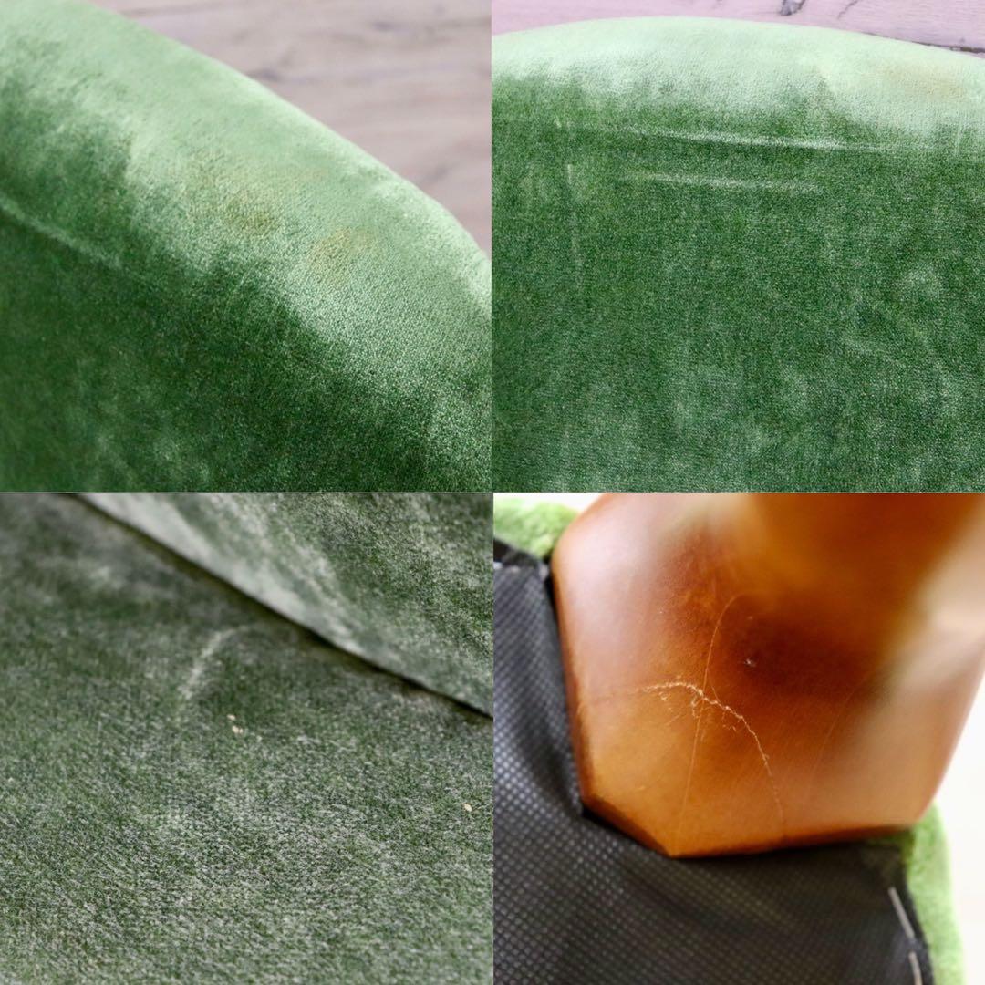 GMGK375D○Canffy / キャンフィー CA-0001 アームチェア