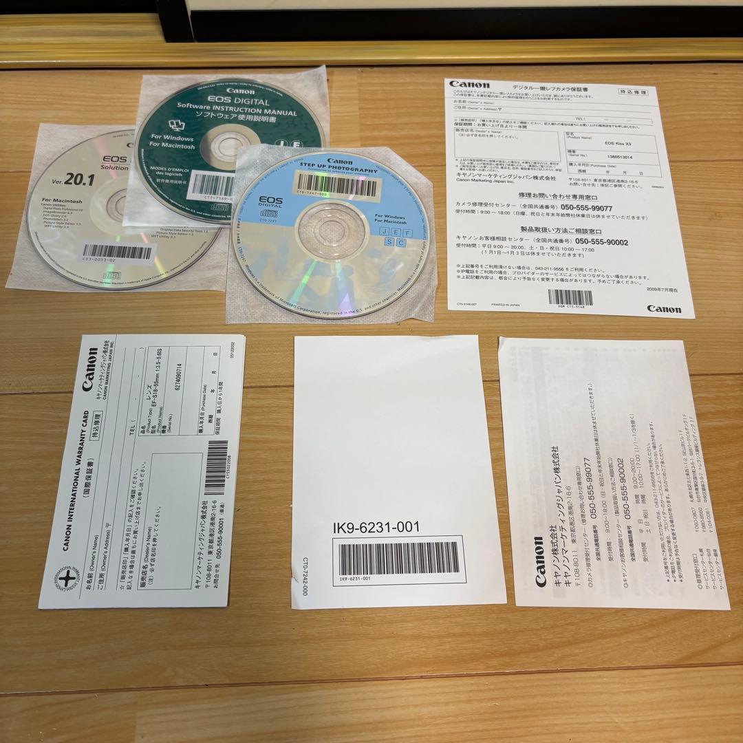 Canon EOS Kiss X3 デジタル一眼レフカメラ　レンズキット