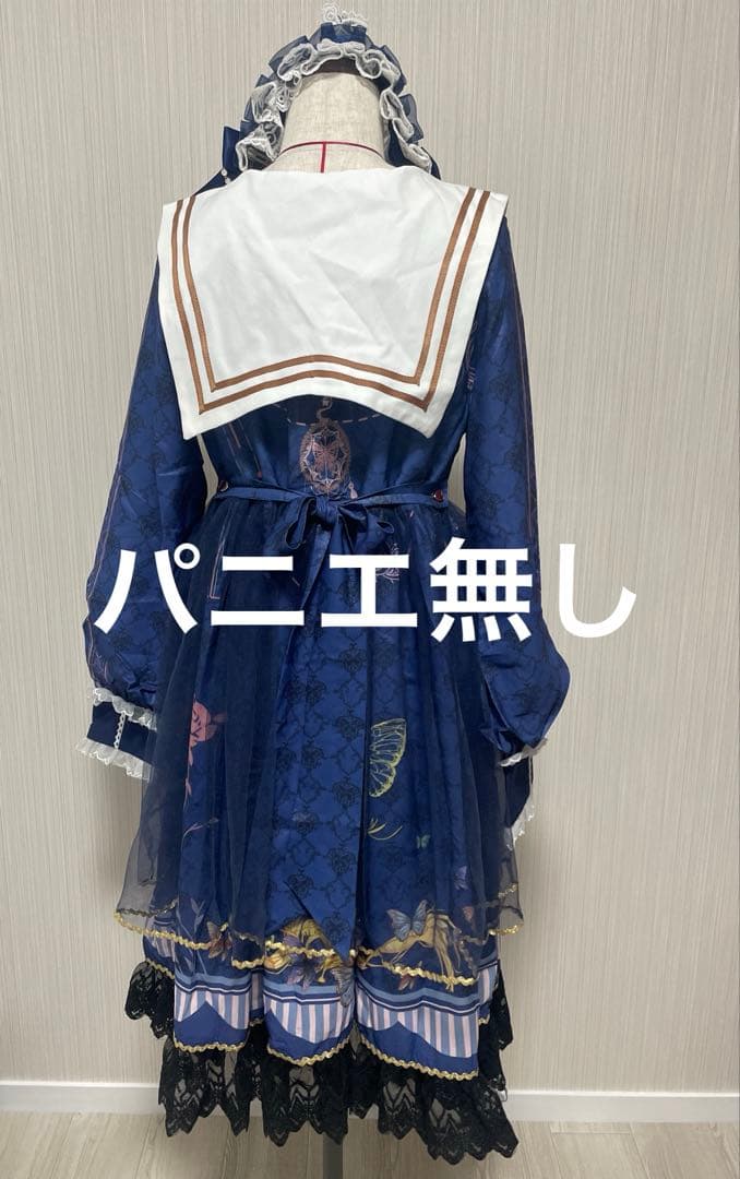 ロリータ　紺