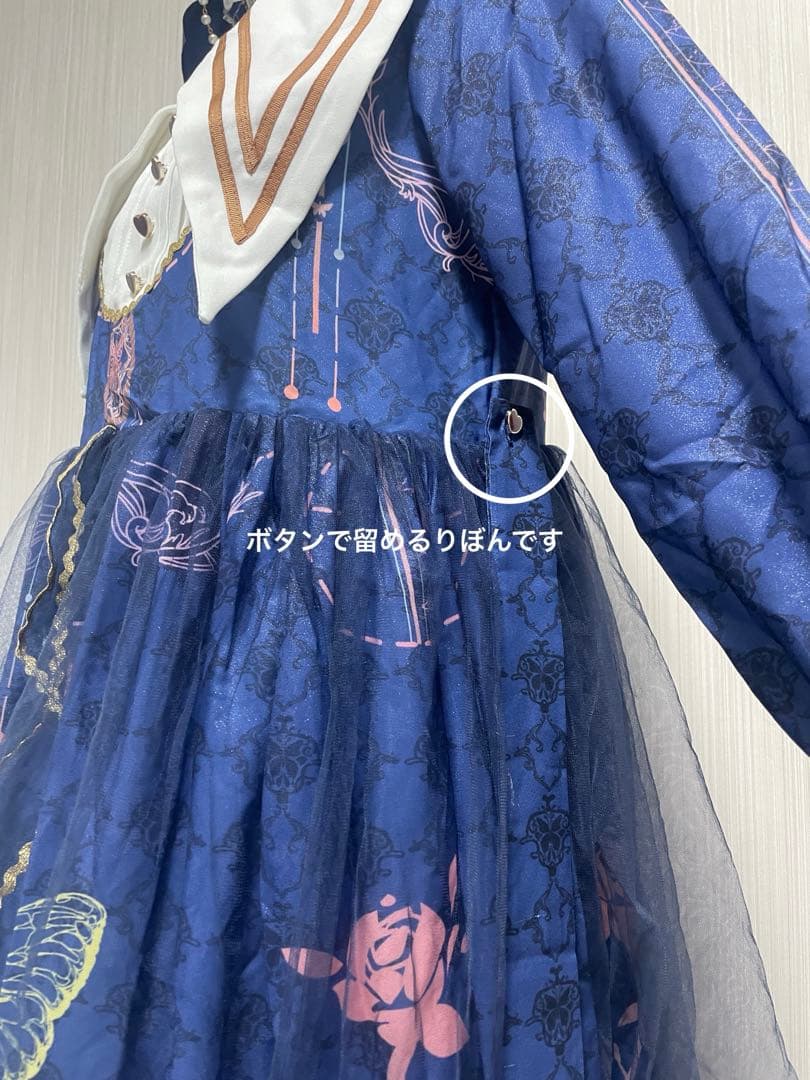 ロリータ　紺