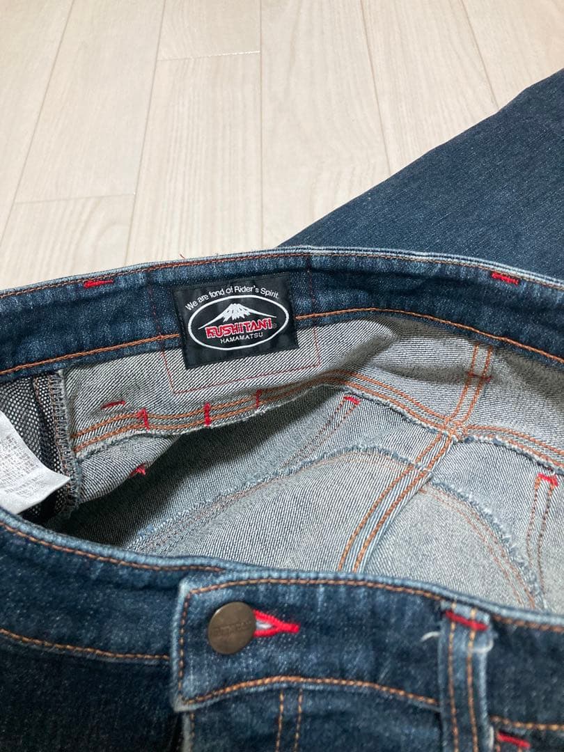 クシタニ　エクスパンドコーデュラデニム 33インチ