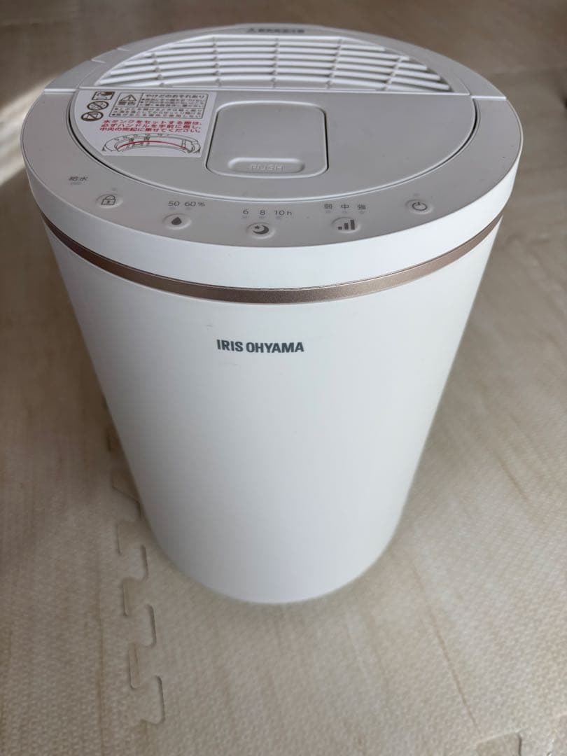 アイリスオーヤマ加湿器 スチーム式　AHM-MHU40A-W