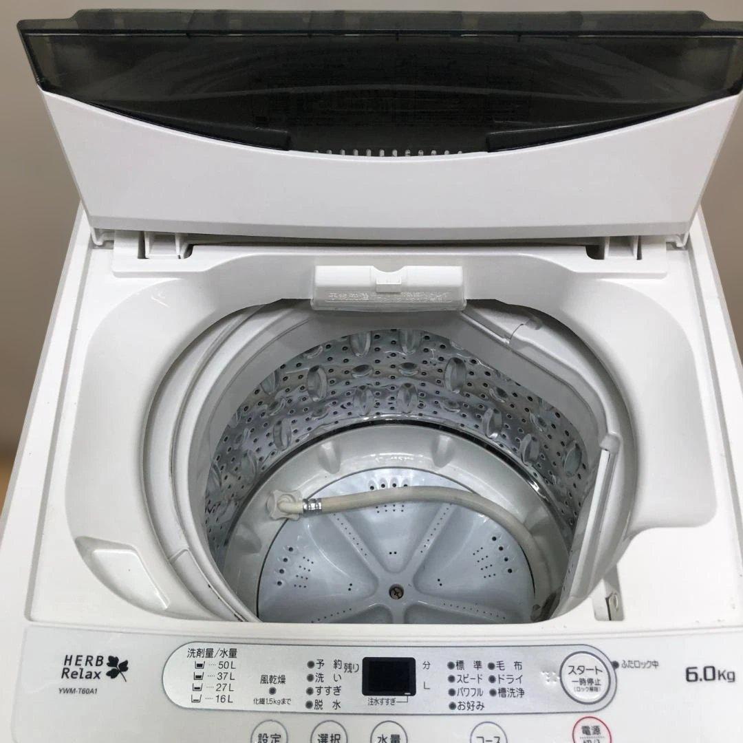 送料無料 ヤマダ 6.0kg 全自動洗濯機 【YWM-T60A1】 250727