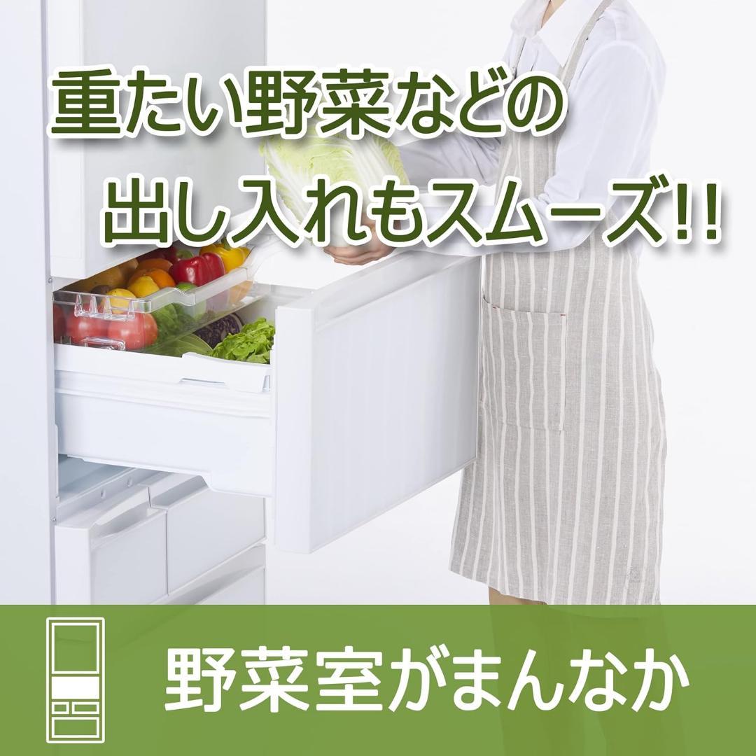 2021年東芝製５ドア冷蔵庫　タッチ自動オープン扉