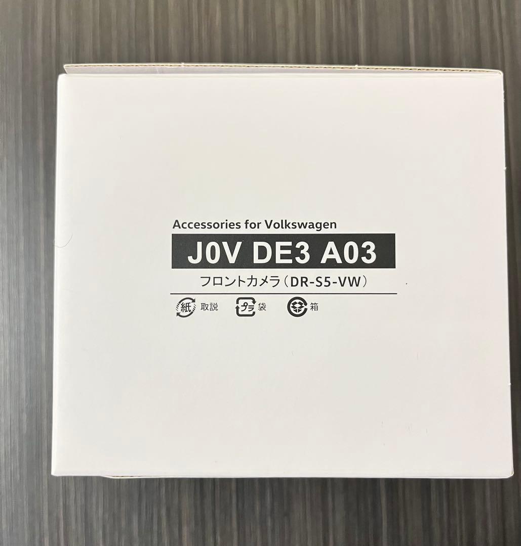 フォルクスワーゲン純正ドライブレコーダー　前後 DR-S5-VW 新品未使用