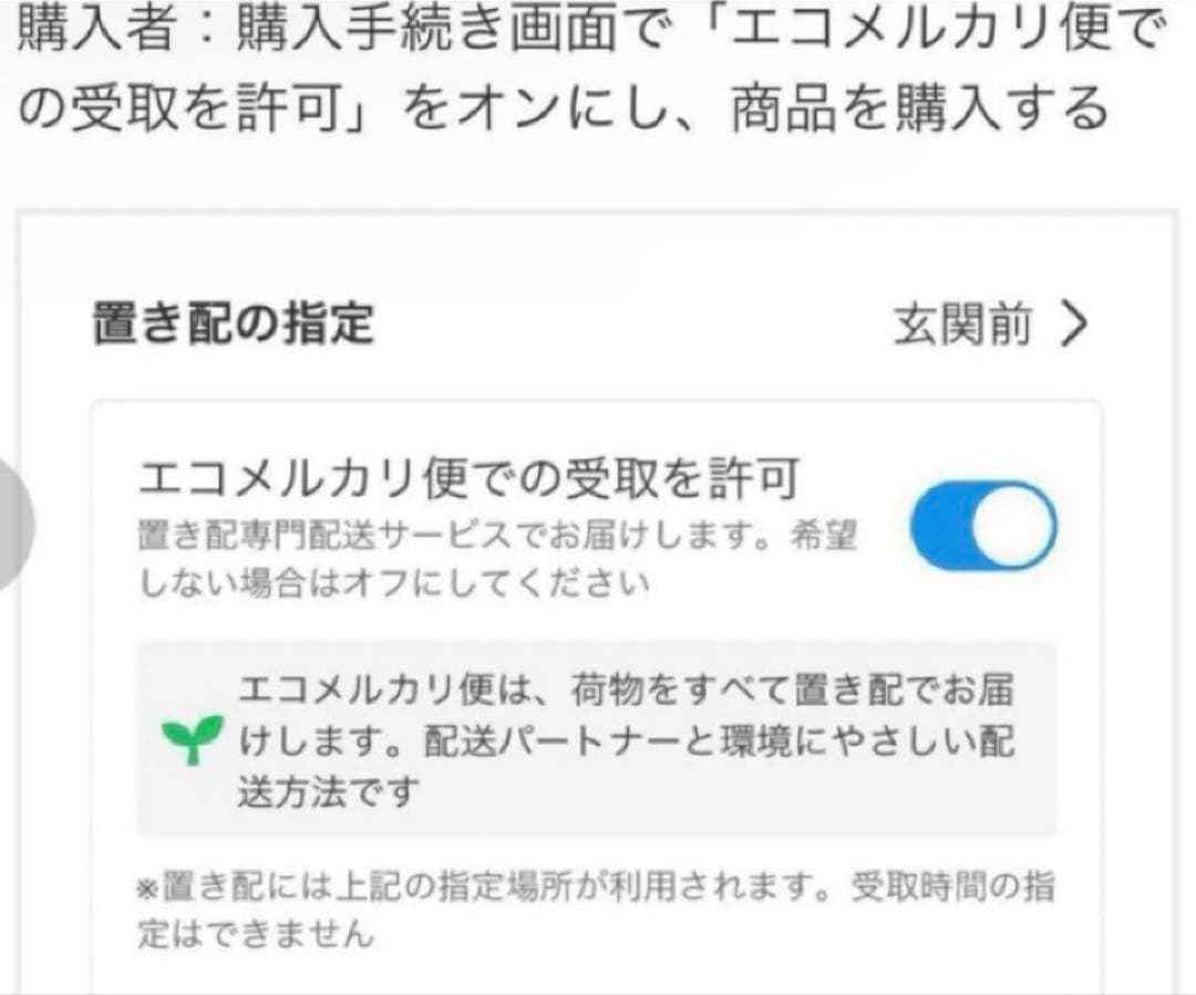 デロンギ RHJ35M0812-DG アミカルド オイルヒーター　美品　良品