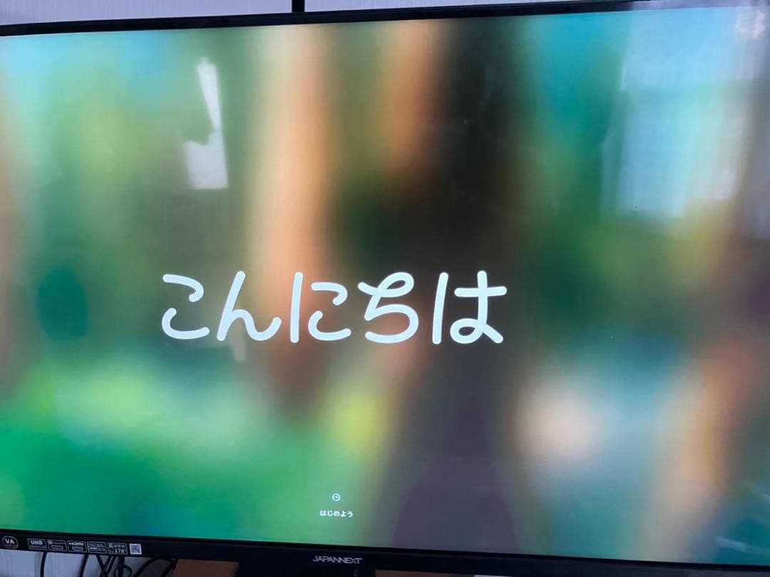 ミニPC Apple Mac mini M2 2023 16GB 512GB