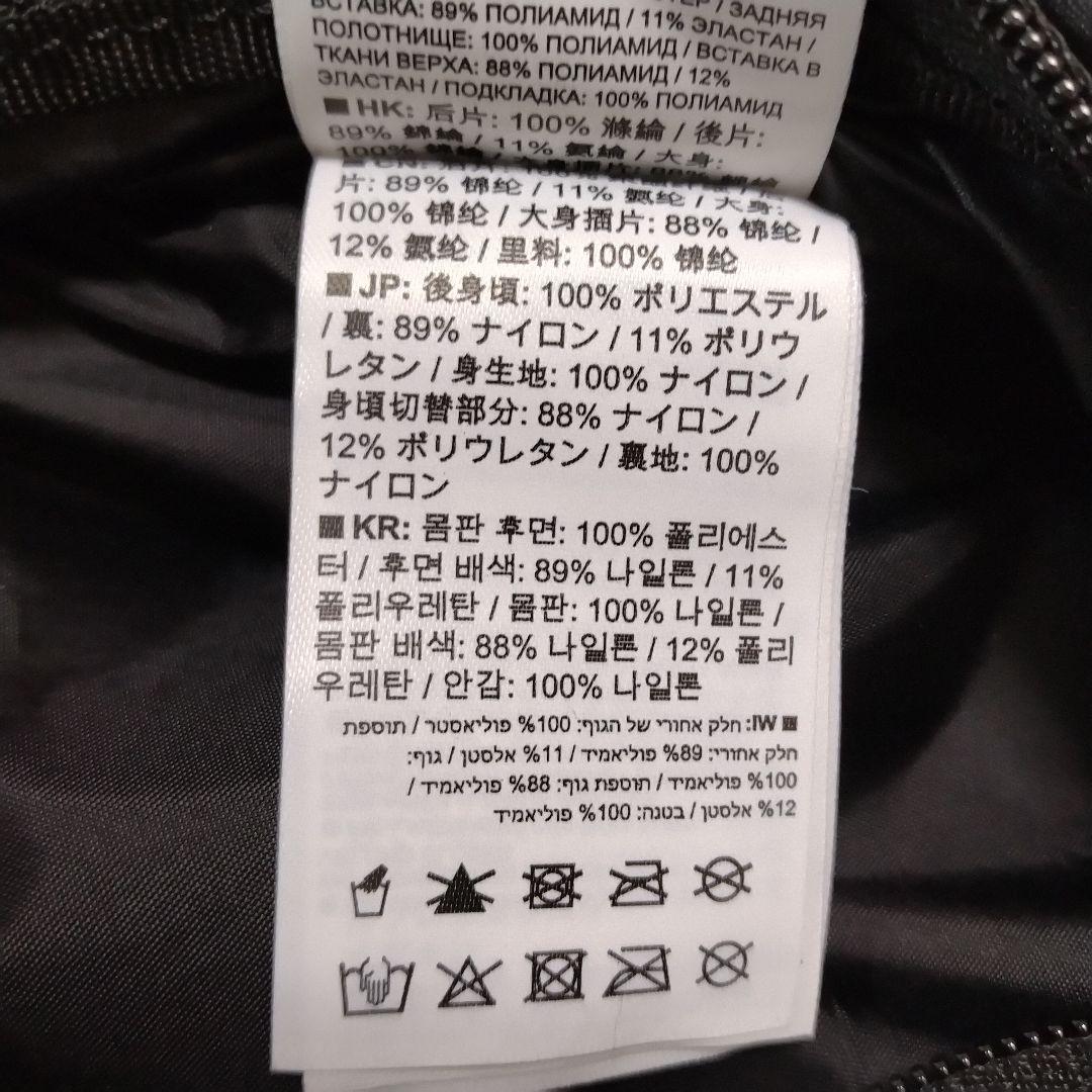 SALOMON ACTIVE SKIN4 ブラック ランニングベスト サロモン