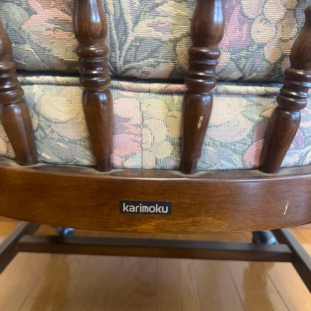 karimoku カリモク コロニアル オールド アームチェア 椅子 1人掛け②