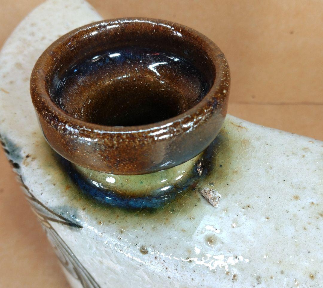 【本物保証】金城次郎 魚紋抱瓶 共箱(本人書付）栞 ヤナゲンプライス票 人間国宝