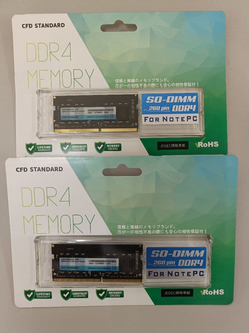 CFD STANDARD DDR4 16GB×2枚 合計32GB SO-DIMM