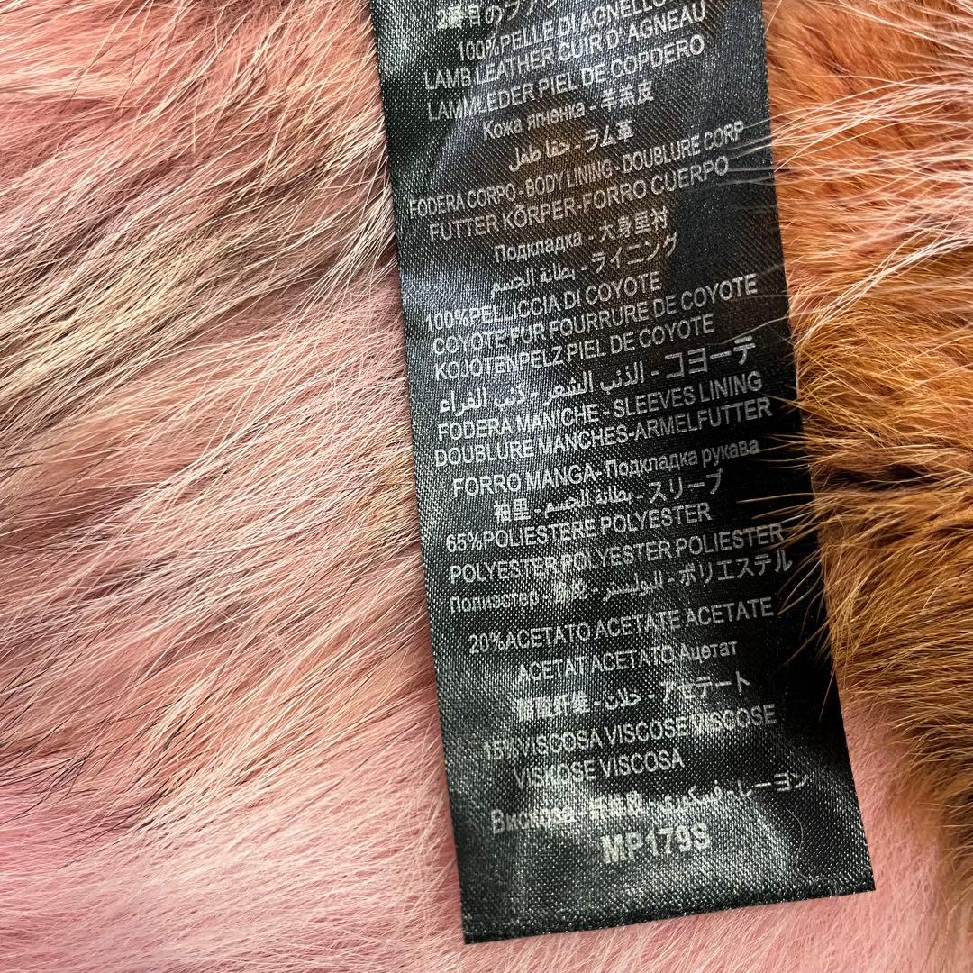 p*i様 Mr&Mrs ITALY ミリタリーコート 迷彩柄 コーラルピンクファ