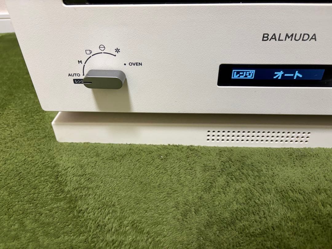 BALMUDA The Range K04A-WH 2021年モデル