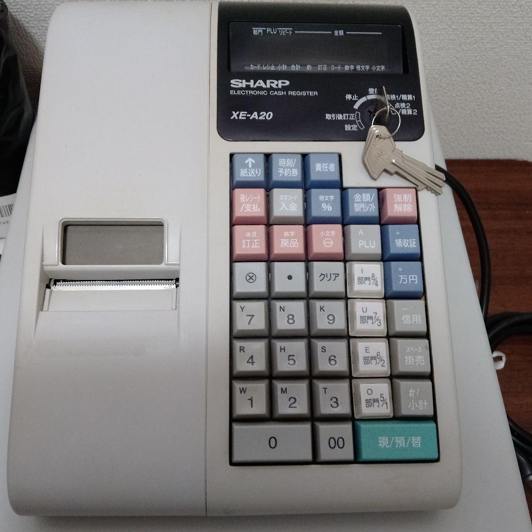 【16様】SHARP　電子レジスタ XE-A20 感熱ロール3巻付