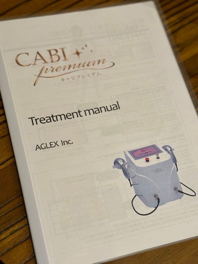 【美品】業務用　キャビテーション