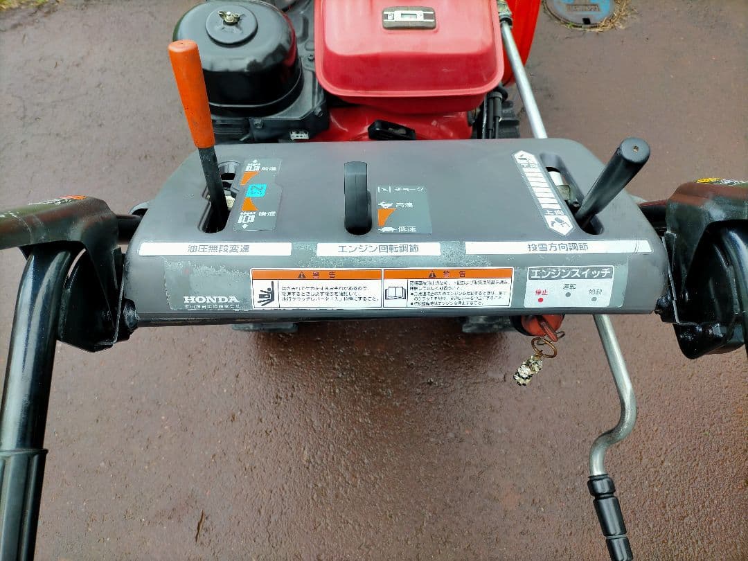 Y*o様 HONDA HS870 除雪機新潟県上越市から100kmまで送料無料