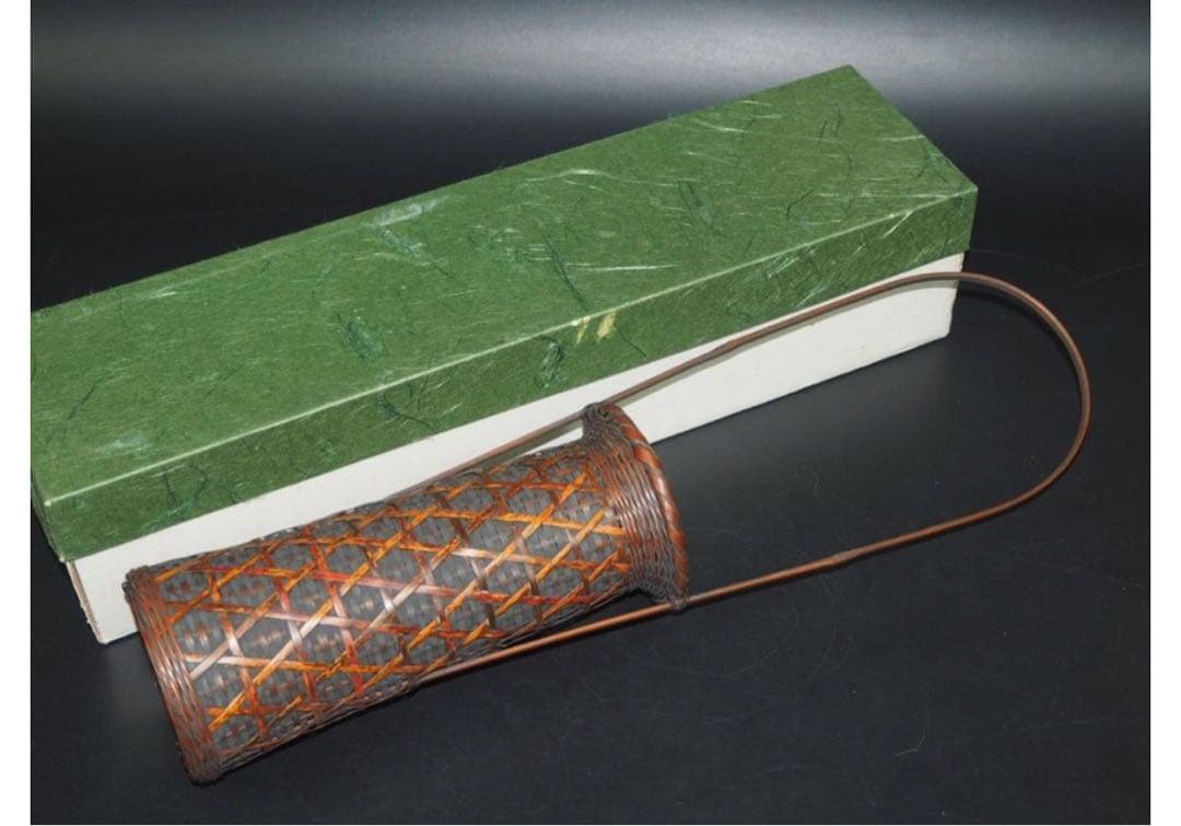 送料無料　嵯峨竹　虎斑竹・煤竹使用　花生け　花籠