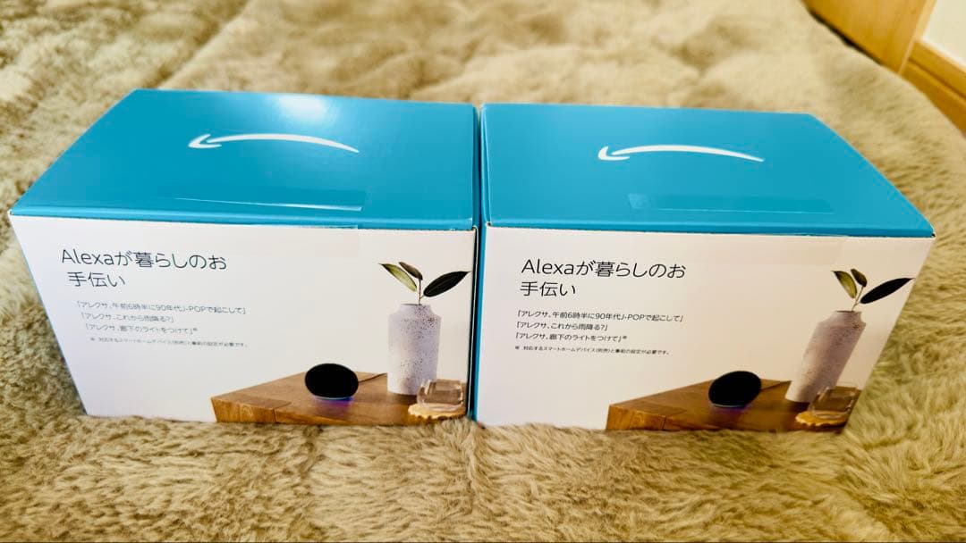 Alexa Echo Dot ブラック第5世代 2個セット