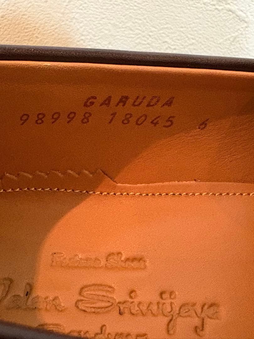 【JALAN SRIWIJAYA】スチール付き　ローファー ブラウン