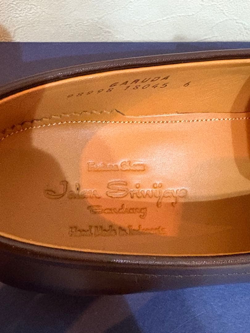 【JALAN SRIWIJAYA】スチール付き　ローファー ブラウン