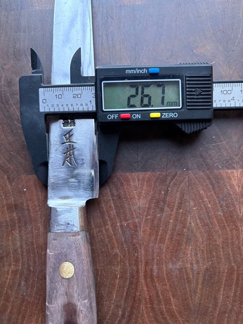 正本　最上　切付　筋引　270mm 9寸　包丁　全鋼　ハガネ　スライサー