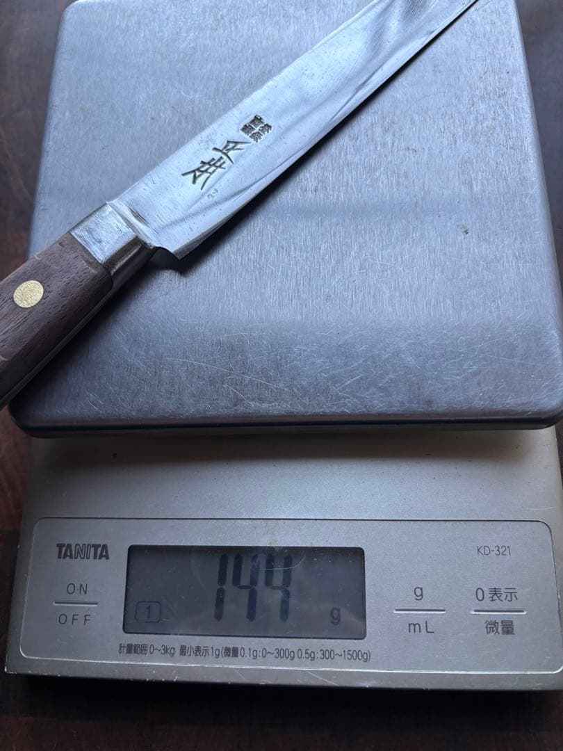 正本　最上　切付　筋引　270mm 9寸　包丁　全鋼　ハガネ　スライサー