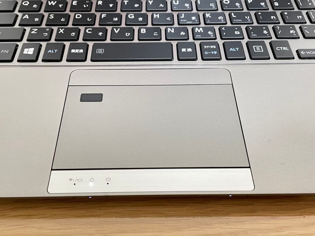 東芝 Dynabook FHD液晶 Core i7-8550U SSD256GB