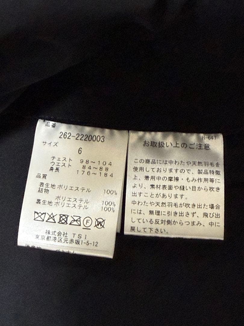 ジャックバニー　ダウンジャケット　ダウンベスト　2way ゴルフ　メンズ