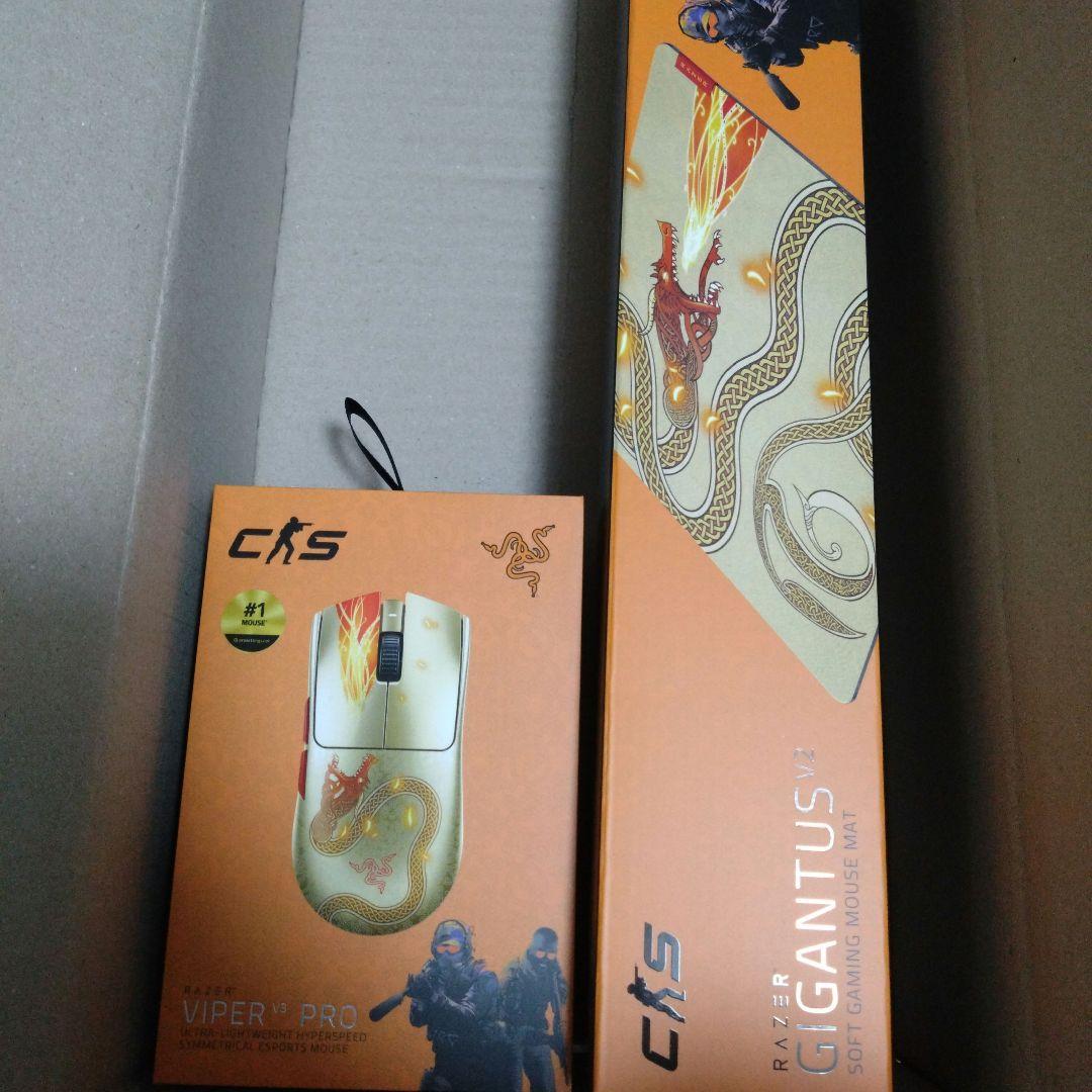 Razer Viper V3 プロ マウス マウスパッド