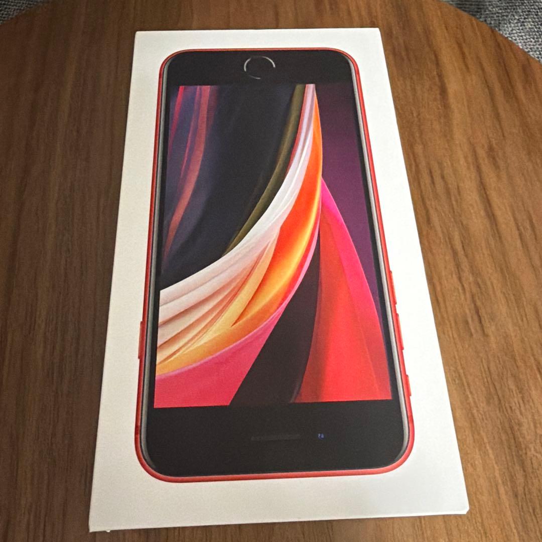 Apple iPhone SE 第2世代 256GB レッド　ジャンク品