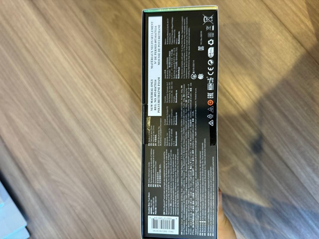 Skullcandy CrusherEvo ゲーミングヘッドセット荒野行動コラボ