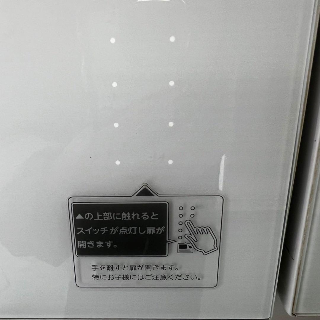 121 東芝　冷蔵庫　大型　500ℓ級　フレンチドア　白　中古　設置無料　安い