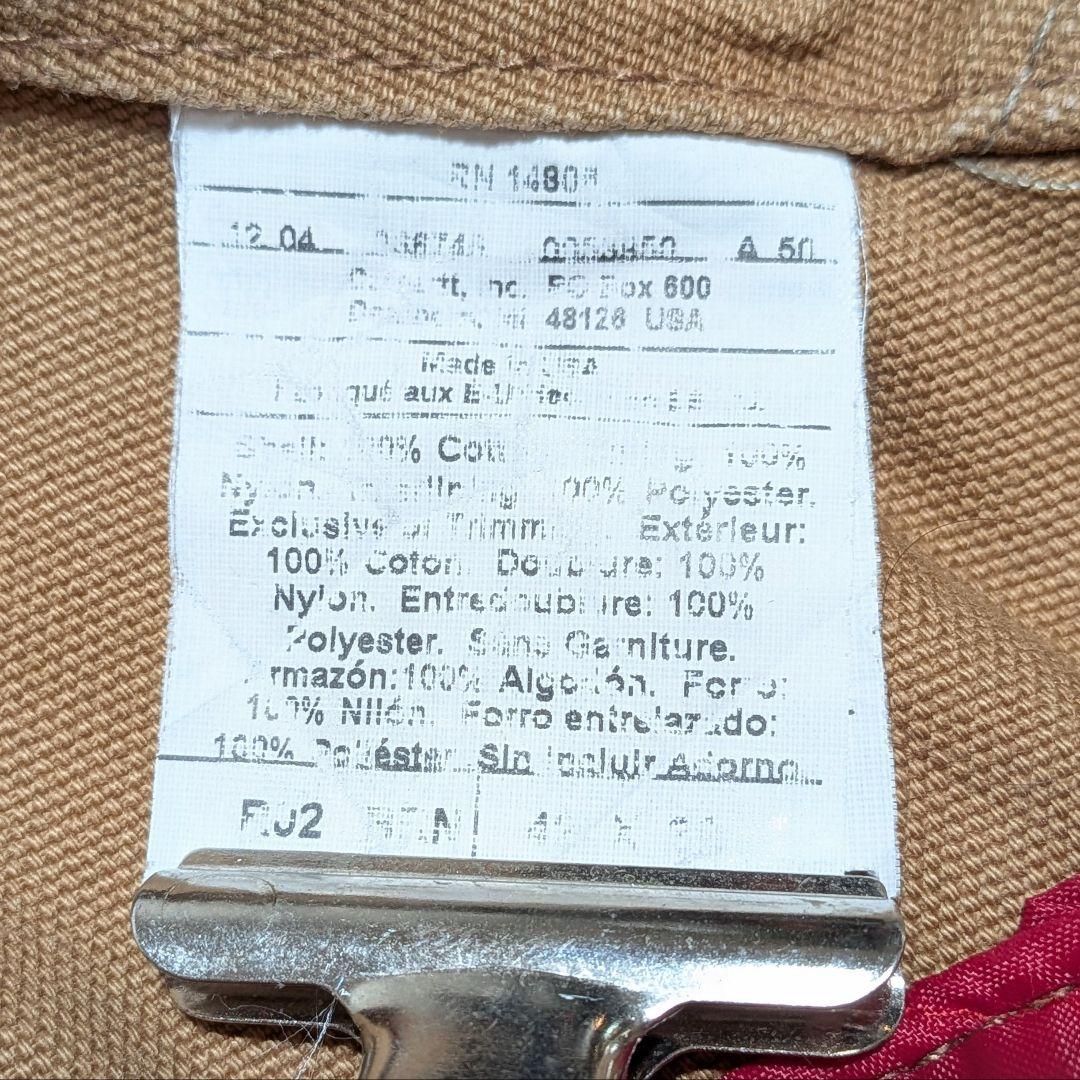 USA製 カーハート ダブルニー オーバーオール ダック地 裏キルト W42